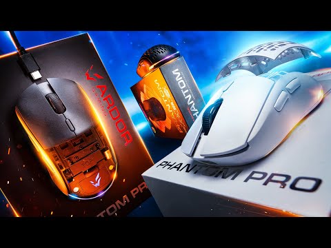 Видео: Обзор на беспроводные игровые мыши от Ardor Gaming: Phantom и Phantom Pro!