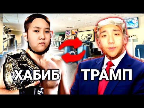 Видео: 24 Сағат ЖҰЛДЫЗДАРДЫҢ Өмірімен ӨМІР СҮРЕМІЗ! / Азимхан Vs Нурланбек