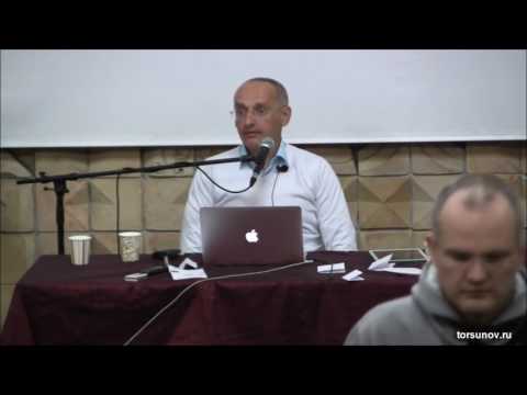 Видео: Торсунов О.Г.  Два типа силы женщины и секрет замужества