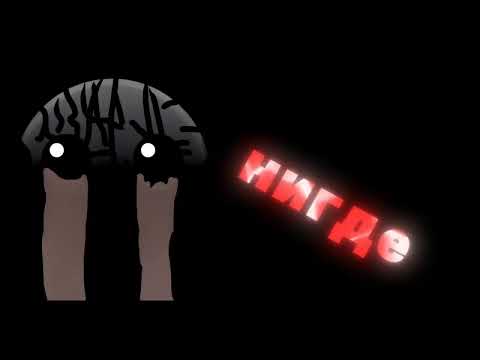 Видео: Где ты живёшь? Гд лица