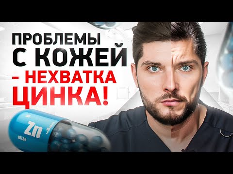 Видео: Пей это и кожа полностью омолодится через 2 недели!