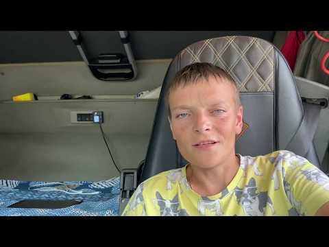 Видео: Выезжаю с Владивостока | еду всю ночь до Хабаровска