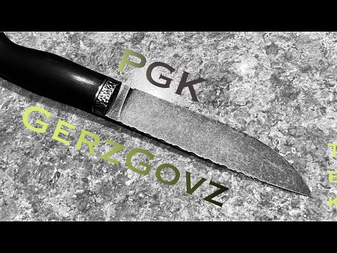 Видео: Нож из стали PGK