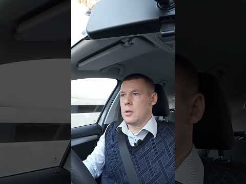 Видео: О сносе домов и других построек в охранных зонах газопроводов. Новая практика КС РФ