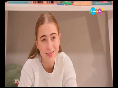 Видео: Семья на ура! (от 23.11.2024 г.)