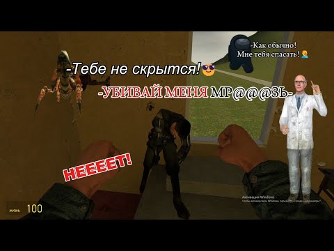 Видео: ХОРРОР! Мы попали с Серегой в СУПЕР СТРАШНЫЙ дом а там...😢🫥