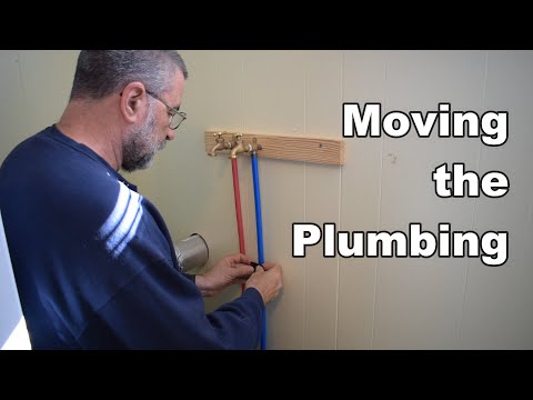 Видео: Перемещение стиральной машины с сушкой