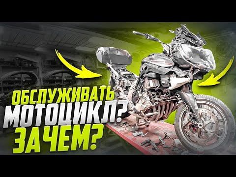 Видео: ЧТО ПРОИЗОШЛО С  BMW k1600gtl на пробеге 100 000 км???