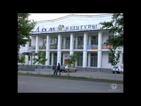 Видео: Кокчетав   Кокшетау