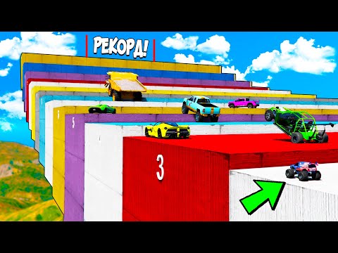 Видео: СМОЖЕТ ЛИ ИГРУШЕЧНАЯ МАШИНА И ЧИТ ТАЧКИ ПРОЕХАТЬ ЧЕРЕЗ ВСЕ СТУПЕНЬКИ В ГТА 5? ГТА 5 МОДЫ!