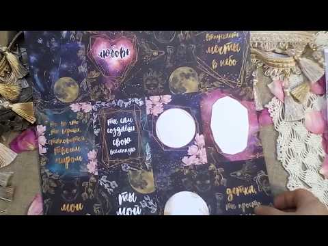 Видео: УЖ ПСИХАНУЛА, ТАК ПСИХАНУЛА! 16 наборов бумаги!!!