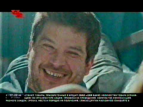 Видео: (Переоцифровка) Анонсы и рекламный блок (Че, 27.11.2015)