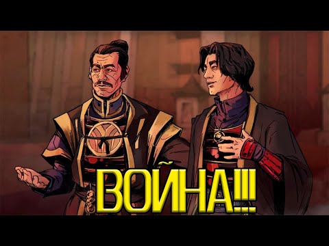 Видео: ФИНАЛ! ЧТО ЖЕ МЫ ВЫБЕРЕМ?! 🎔 Ash of Gods: The Way 🎔 Серия 31 🎔 На Русском Языке