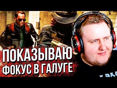 Видео: ЛАМЫЧ ПОКАЗАЛ ФОКУС В ГУЛАГЕ. ВИНОГРАД, ЕНОТУК, РОЛИК В ПАТИ. (16.06.2020)