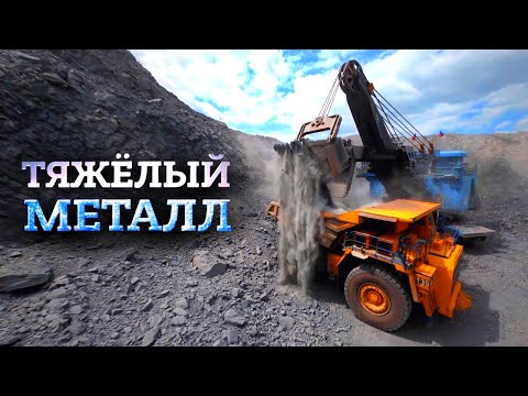 Видео: Тяжелый металл. Фильм Антона Войцеховского