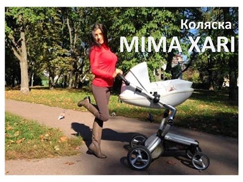 Видео: Коляска Mima Xari \ Мима . Достоинства и недостатки.