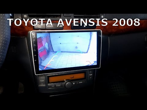 Видео: Toyota Avensis 2008. Установка магнитолы и камеры заднего вида.