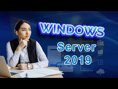 Видео: Как УСТАНОВИТЬ Windows Server 2019? Скачать ВИНДОВС СЕРВЕР 2019 | Скачать Windows Server 2019