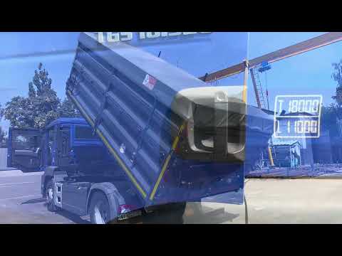 Видео: Самосвал MAN. З тягача в самосвал. 096-566-49-51.