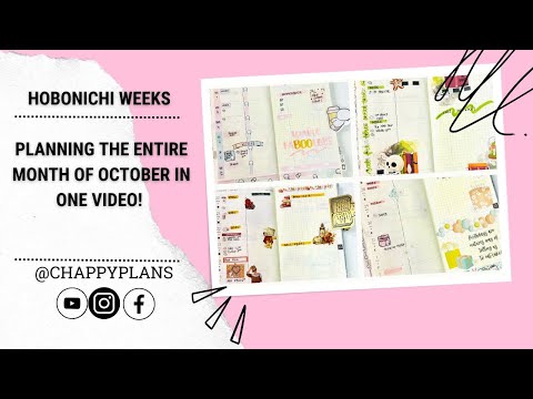 Видео: НЕДЕЛИ ХОБОНИТИ | ДАВАЙТЕ ПЛАНИРУЕМ ОКТЯБРЬ — ВСЕ ЧЕТЫРЕ НЕДЕЛИ!