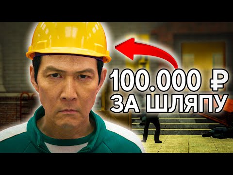 Видео: Я увидел будущее DarkRP и это ОЧЕНЬ СТРАННО | DXRP