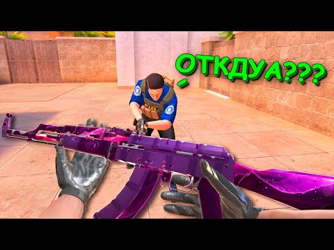 Видео: СЛУЧАЙНО ПОЛУЧИЛОСЬ!!! ЭКСПЕРЕМНТЫ В STANDOFF 2 / СТАНДОФФ 2