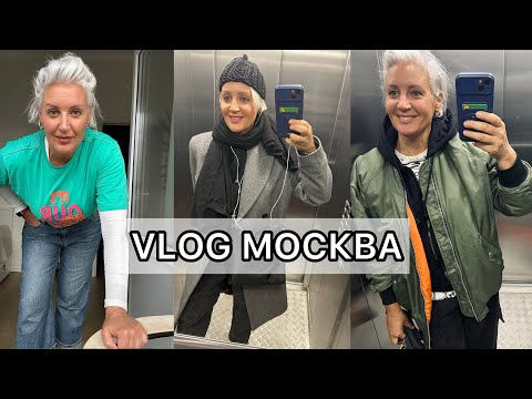 Видео: Серые московские влоги. Снова худею и поднимаю людям дух.