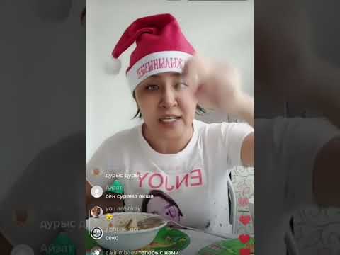 Видео: Гугуша супер өте орынды 🤘👍👍👍