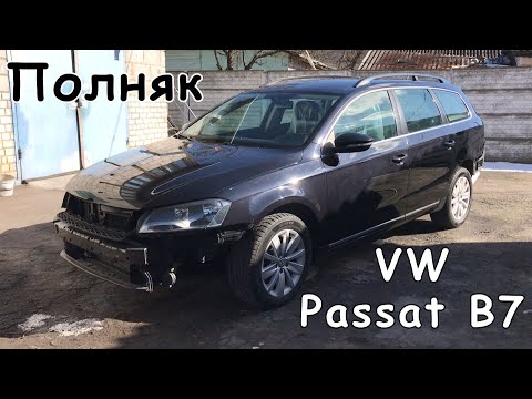 Видео: VW Passat B7 в ПОЛНЯК | Осмотр предстоящих работ | Пескоструй, PDR
