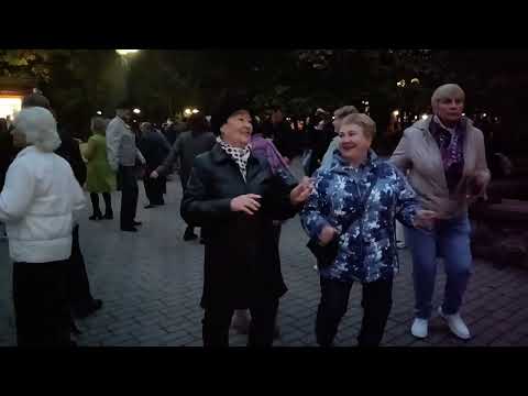 Видео: Ну-ка, ну-ка...... 05.10.25 Гомель парк Луначарского 🥰💫