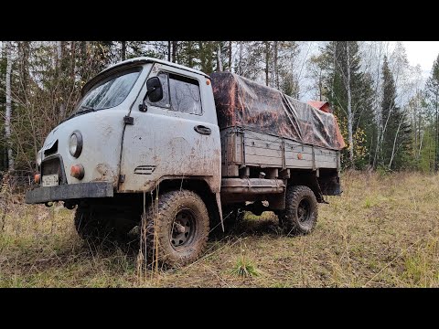 Видео: Таёжные дали. Часть 1. УАЗ 3303 ТД 27 Т.