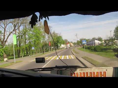 Видео: Щучин Май 2020