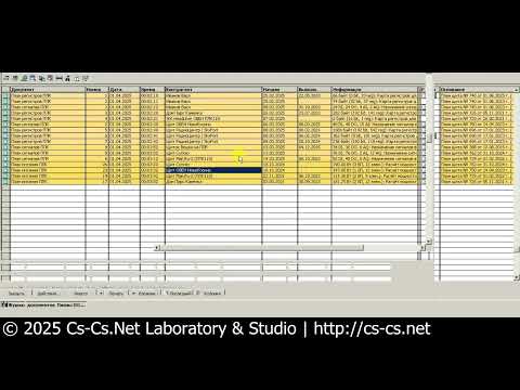 Видео: Cs-Cs: CS CRM - Расчёт Регистров Modbus, Сигналов IO и Мощностей БП для ПЛК