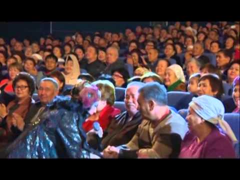 Видео: Макпал Жунусова 2014 Омир сулу кыздармен
