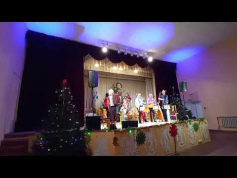 Видео: новогодний концерт РДК 29.12.2024 год Беларусь Витебская область поставский район г.п воропаево