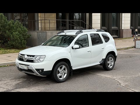 Видео: Renault Duster 2.0 бензин полный привод 