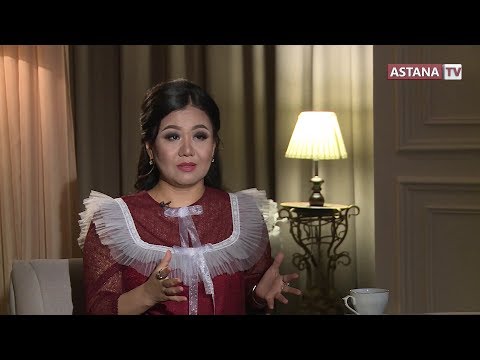 Видео: Оңай емес. Айнұр Асқарқызы (15.09.2019)