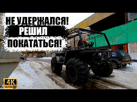 Видео: ДЕЛАЮ ДВЕРИ НА ВЕЗДЕХОДЕ / ОЧЕНЬ РЕЗВЫЙ, БУДУ ПОНИЖАТЬ / ПОСТАВЛЮ ГЛАВНУЮ ПАРУ 4.9! #67