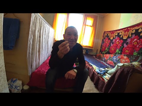 Видео: ТЮРЬМА АФГАНИСТАН 20лет  ЗА СПИНОЙ ОТКРОВЕНИЕ БЕЗДОМНОГО ВОЛОДИ