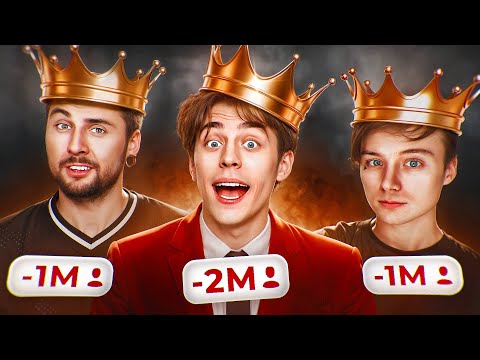 Видео: ПАДЕНИЕ ТОПОВ-1 РУ-ЮТУБА - ИВАНГАЙ, А4, +100500