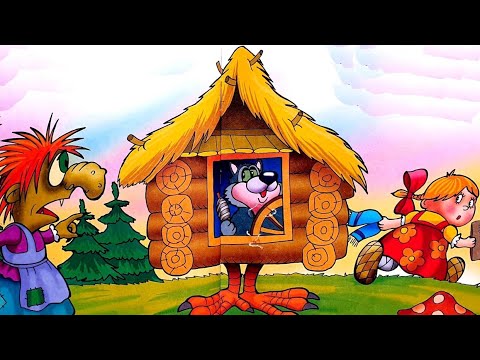 Видео: Три любимые сказки для детей. Баба Яга, Курочка Ряба и Репка