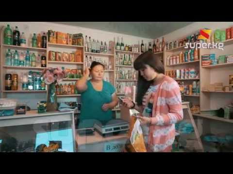 Видео: " Москва сүйүүсү"  кыргыз кино