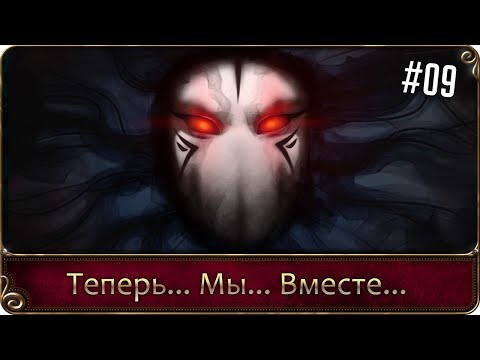 Видео: One day in London прохождение #09