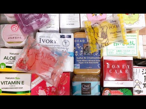 Видео: 【ASMR】色んな石けんを開封してみた【開封動画 vol.9】Soap opening HAUL.Unpacking soap🧼распаковка мыла🧼IVORY✨資生堂ホネケーキ他