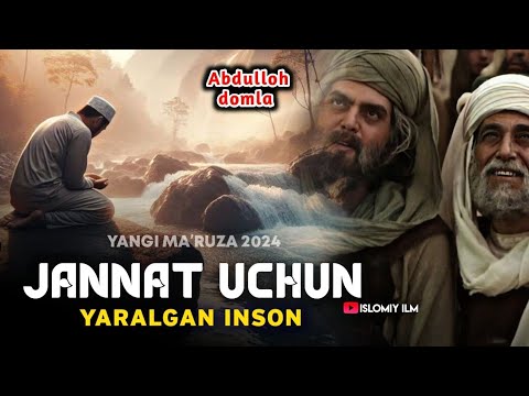 Видео: Абдуллоҳ домла - Дунёга хизматкор бўлиб қолманг | Yangi maʼruza 2024