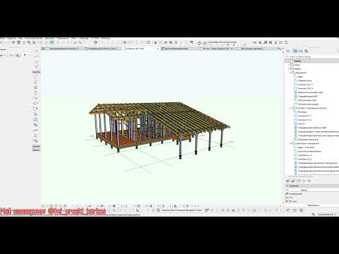Видео: Великая боль убирание нулей в спецификации, кто убирал поймёт)