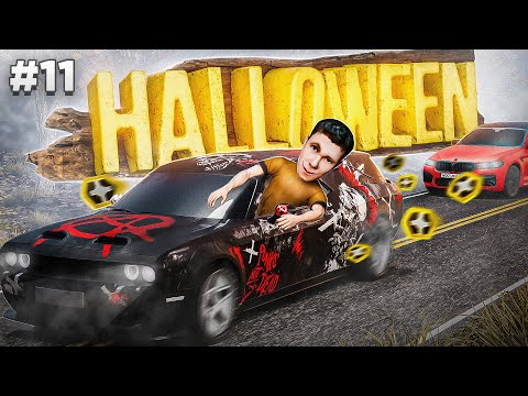 Видео: ЛУЧШИЙ СПОСОБ ФАРМА на НОВЫХ ХЭЛЛОУИНСКИХ КВЕСТАХ! ПУТЬ БОМЖА #11 в GTA RADMIR