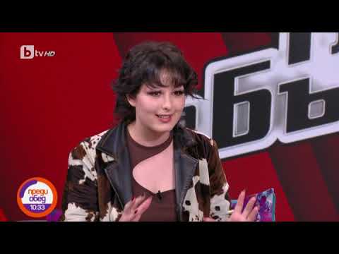 Видео: Преди обед: Рая Димитрова от "Гласът на България" за смелостта да бъдеш себе си