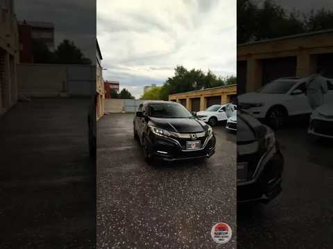 Видео: Honda Vezel 2018 года - Авто под заказ Япония Экспорт Омск