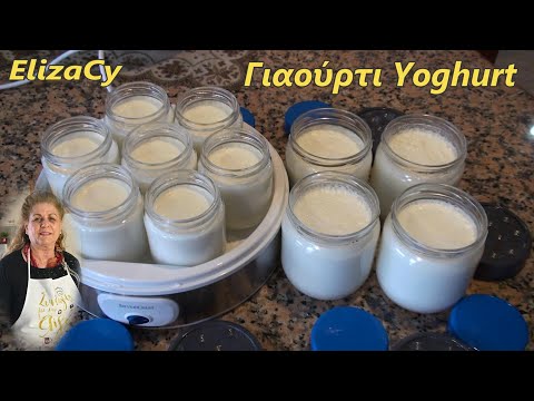 Видео: Домашний йогурт от Элизы